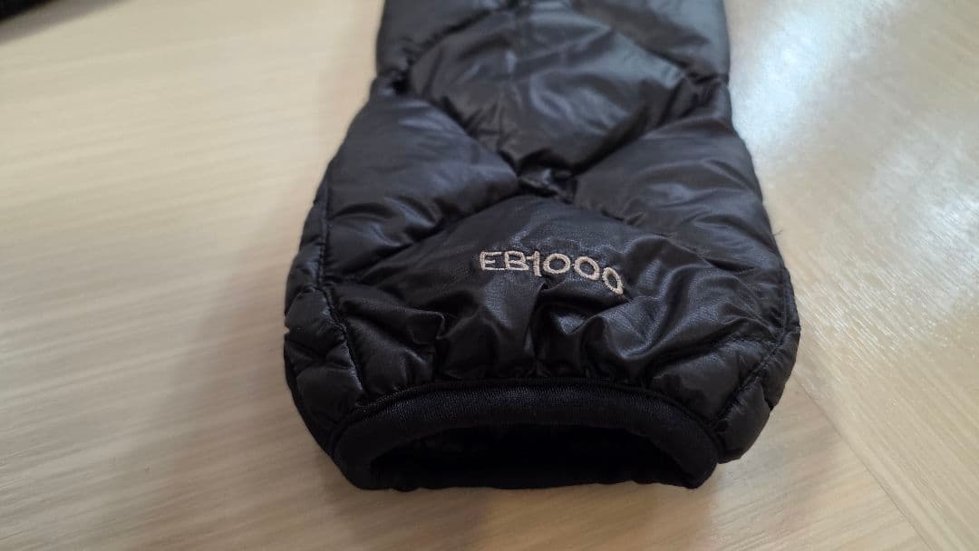 1000フィルパワー エディーバウアー スカイライナー ダウン ジャケット