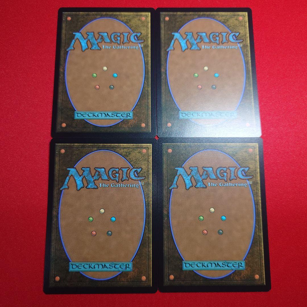 死者の道　ボーダーレス　4枚セット　日