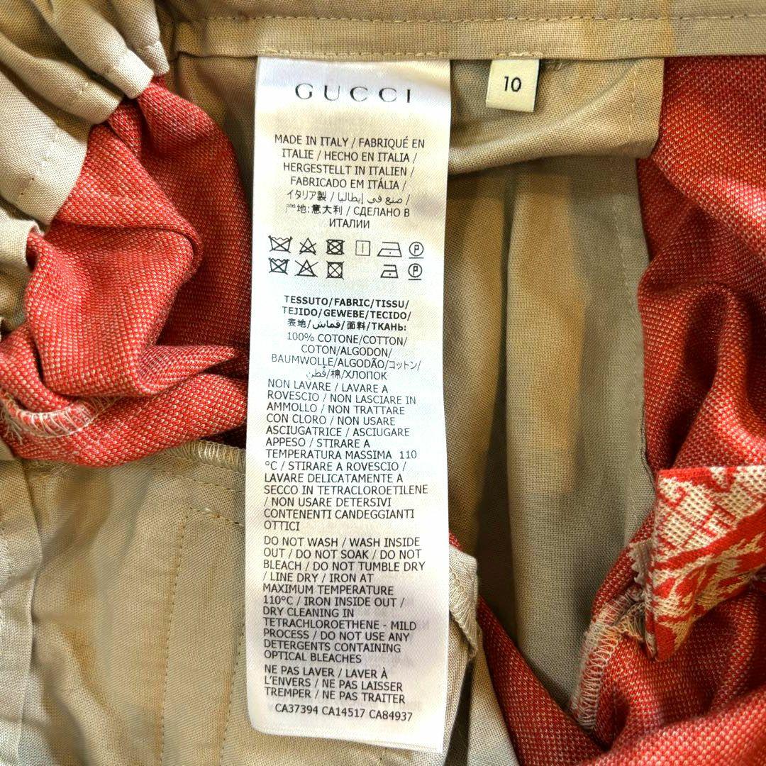 【良品】GUCCI グッチ キッズ ジャージ パンツ GG柄 アニマル 総柄