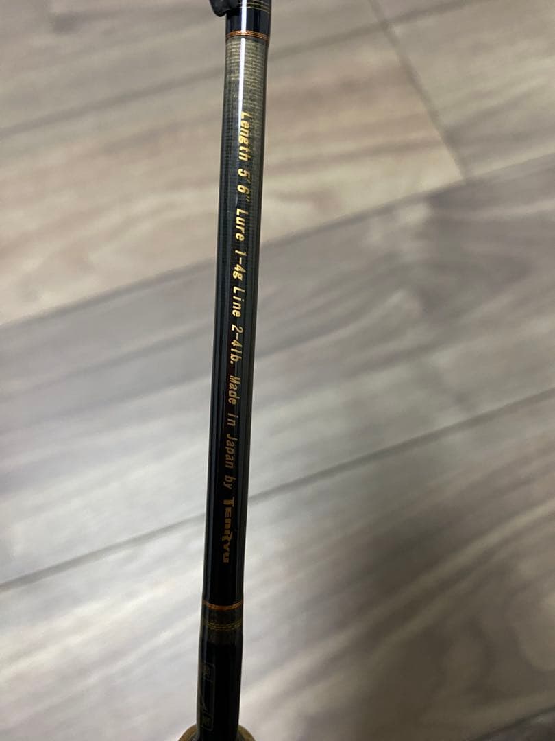 ⭐︎希少⭐︎ TENRYU 天龍　SFADA 2SFS56UL-1