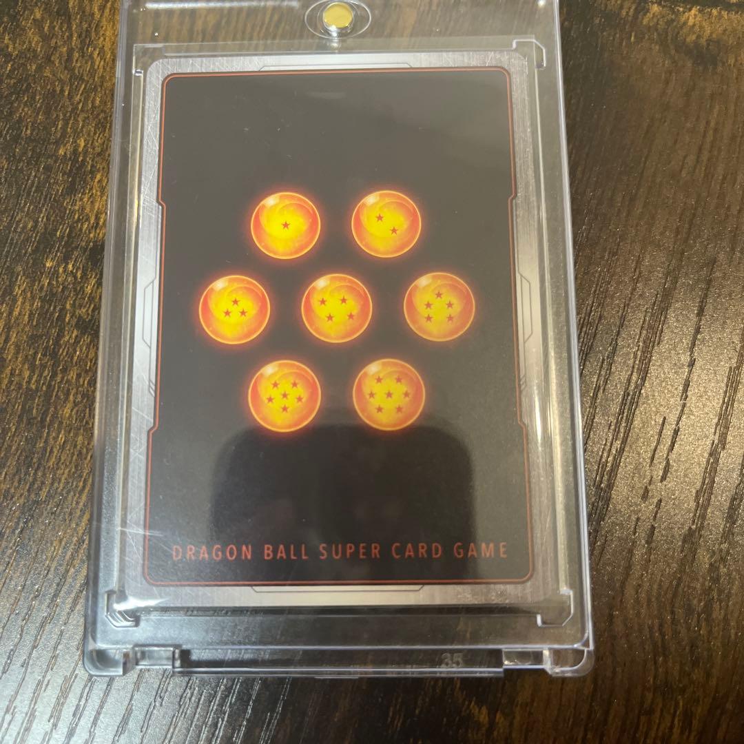 フュージョンワールド 孫悟空 FB05-031 リミテッド