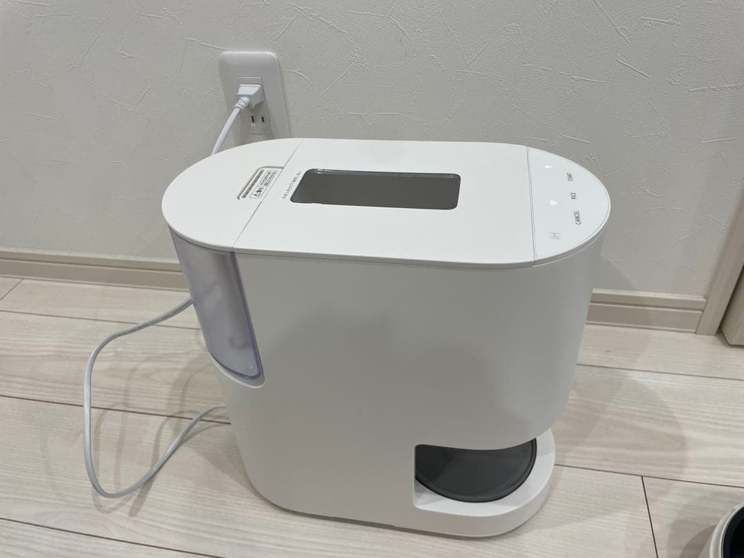 【2025年製】Panasonic SR-AX1 自動計量IH炊飯器