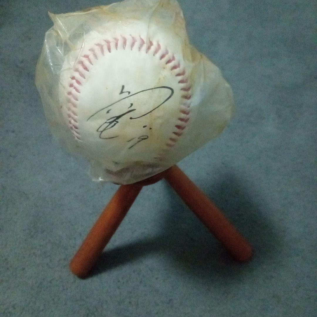 ジャイアンツ　グッズ　まとめ売り