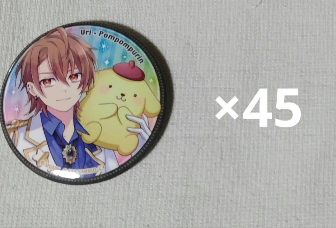 サンリオ うり カラフルピーチ からぴち 缶バ 等身 缶バッジ ポムポムプリン