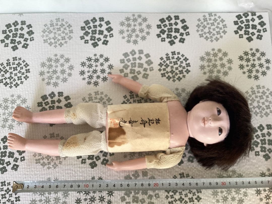 松乾斎東光　喜光　市松人形 （裸）抱き人形　全長約33cm 短い黒髪