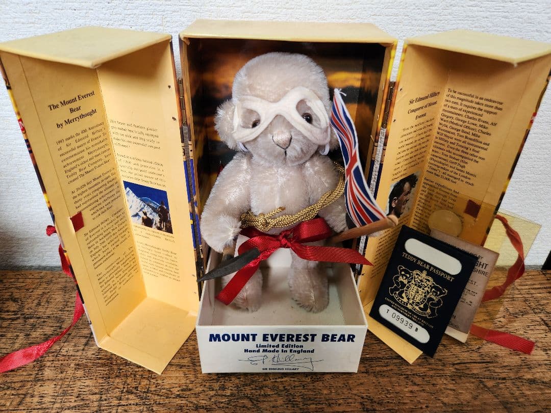Merrythought Mount Everest Bear 限定版