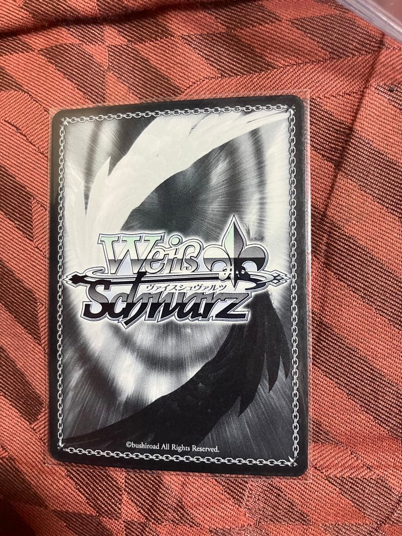 ヴァイスシュヴァルツ ウマ娘 ブリュ二サージ・ライン メジロブライト SP