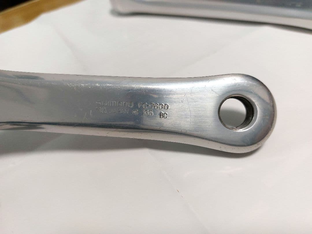 SHIMANO FC-7600 クランク 165mm ピストnjs