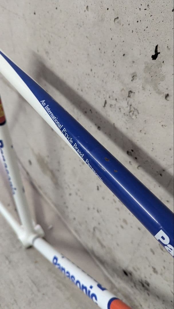 Panasonic ピスト・シングルスピードフレーム 競輪 njs