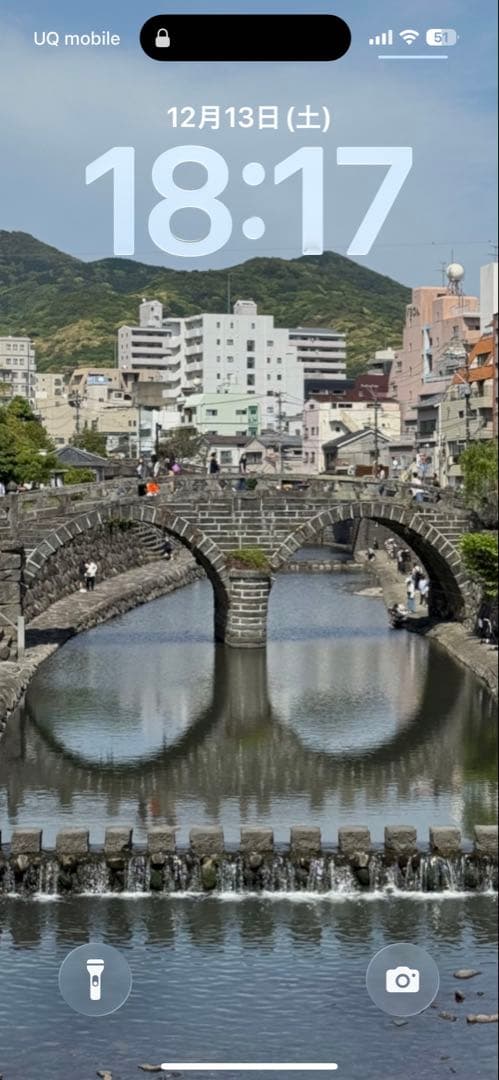 おき　テント　ランドロック　1／3