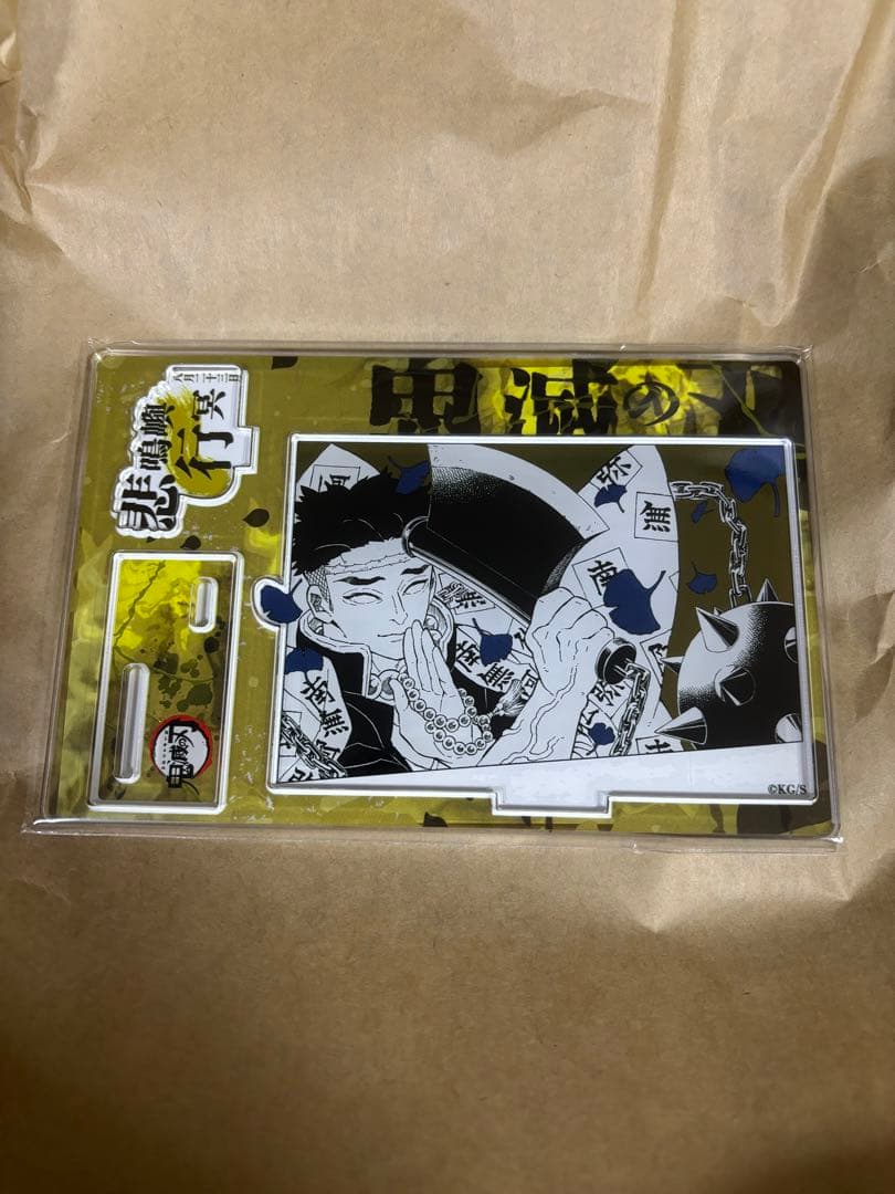 鬼滅の刃 悲鳴嶼行冥 バースデイ名場面ジオラマフィギュア 2025 kirat