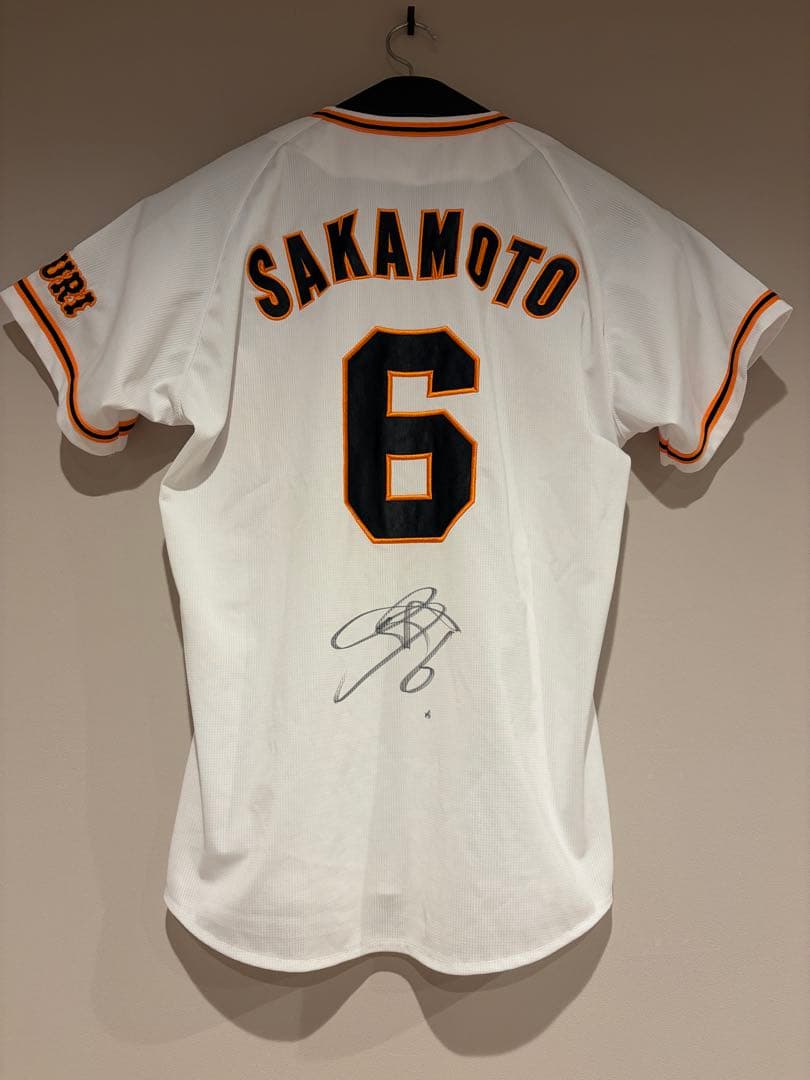 巨人★坂本勇人選手直筆サイン入りユニフォーム★ジャイアンツ★ミズノ