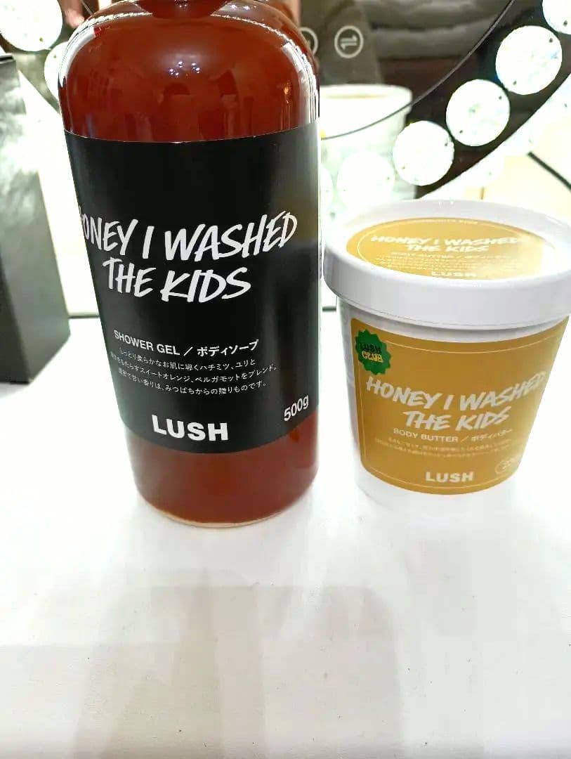 mama☆lushラッシュみつばちマーチセットとバニラディライトのセット