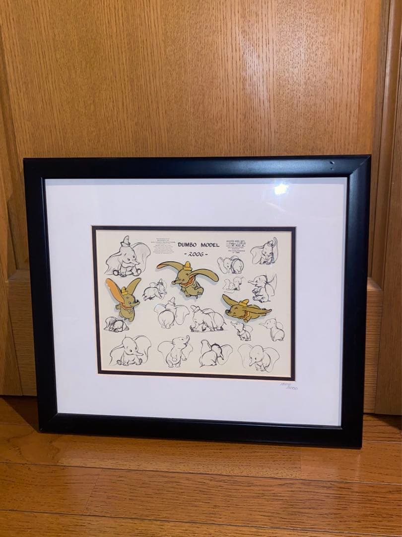 ダンボ ピンバッジ 絵画