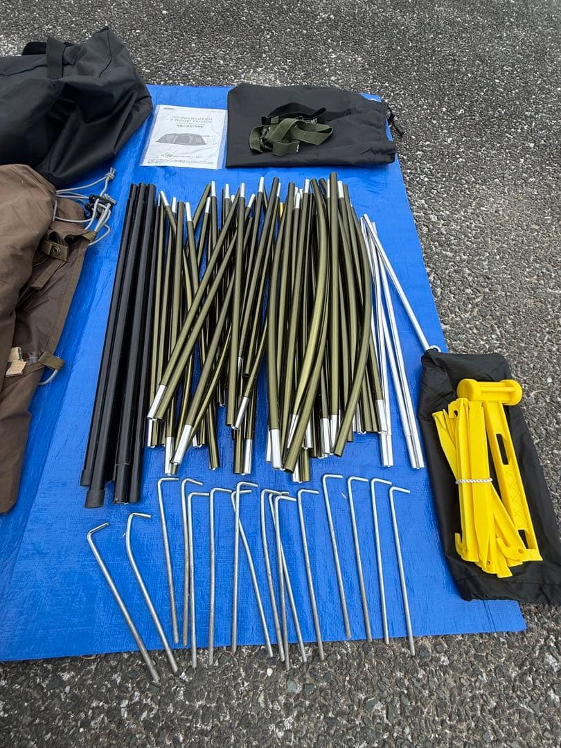 コールマンタフスクリーン2ルームハウス TX/MDX