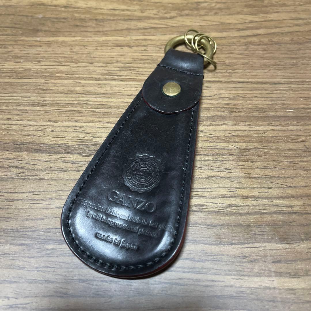 GANZO シェルコードバン2 シューホーンキーホルダー キーリング 靴べら
