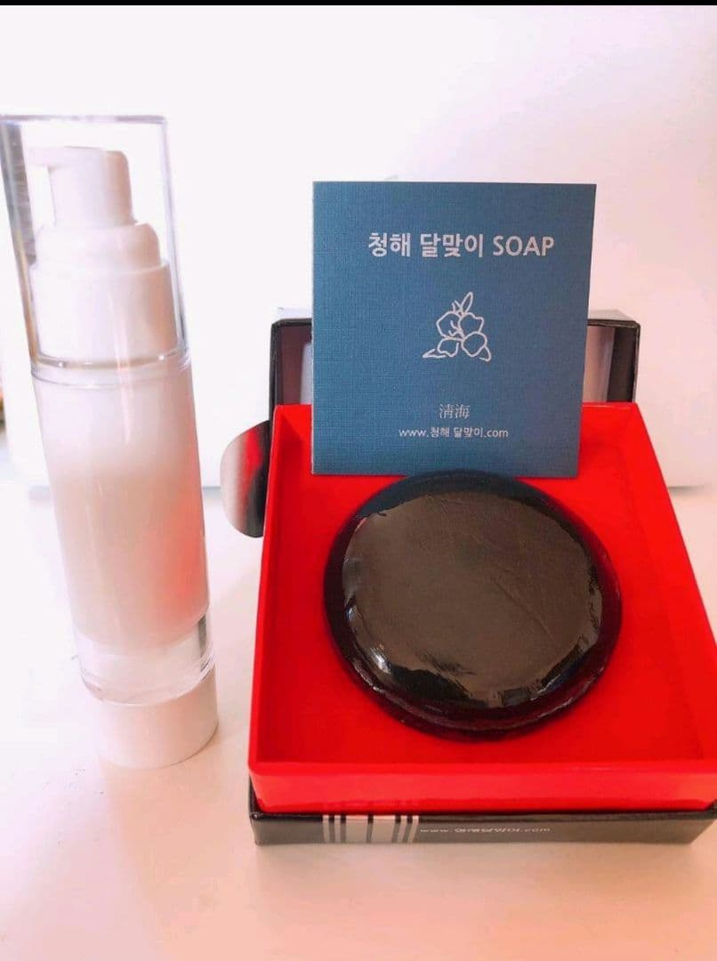 天然薬草再生石鹸 K石鹸 ローションセット キムさん石鹸