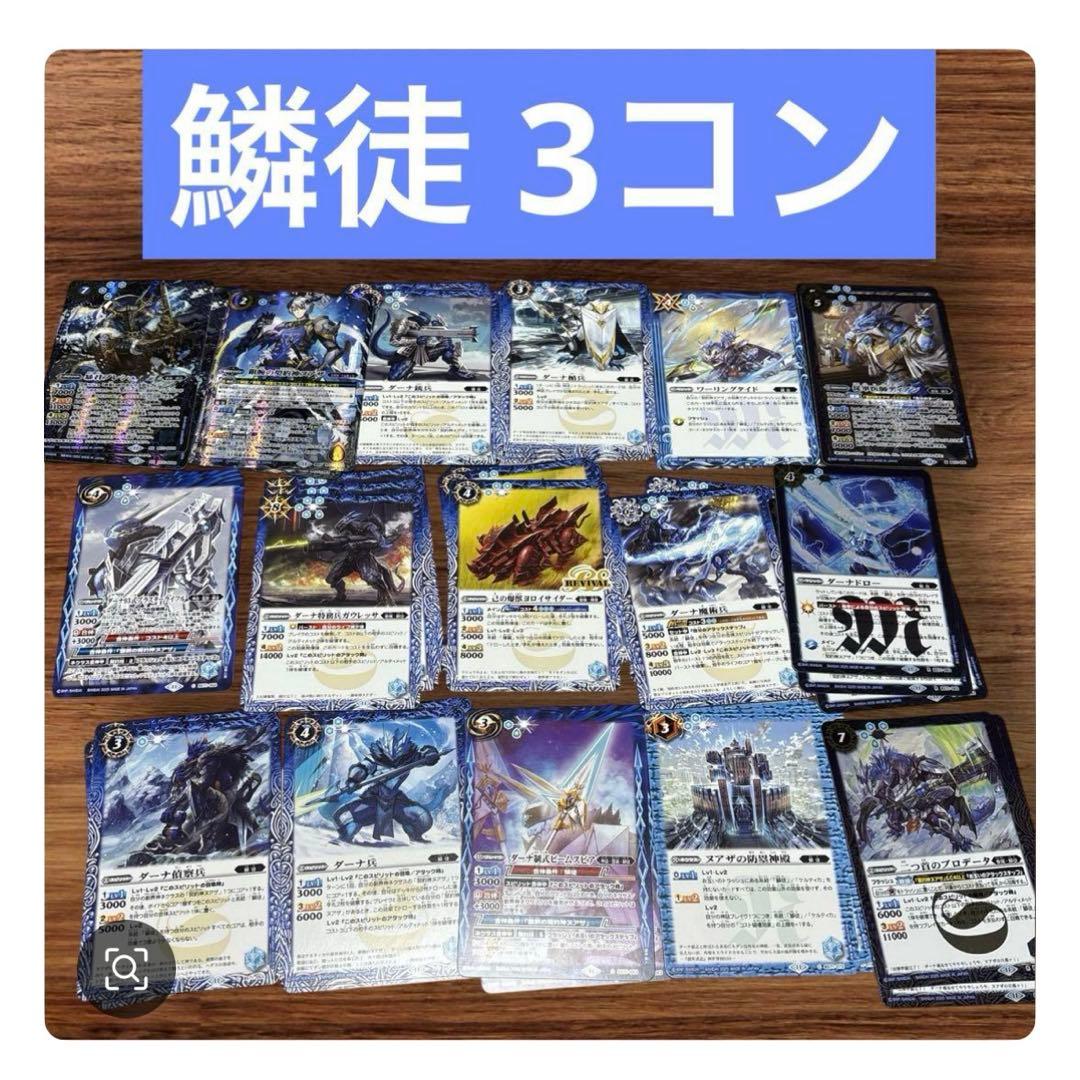 じょでぃお・じょーすたー 4点まとめ買い