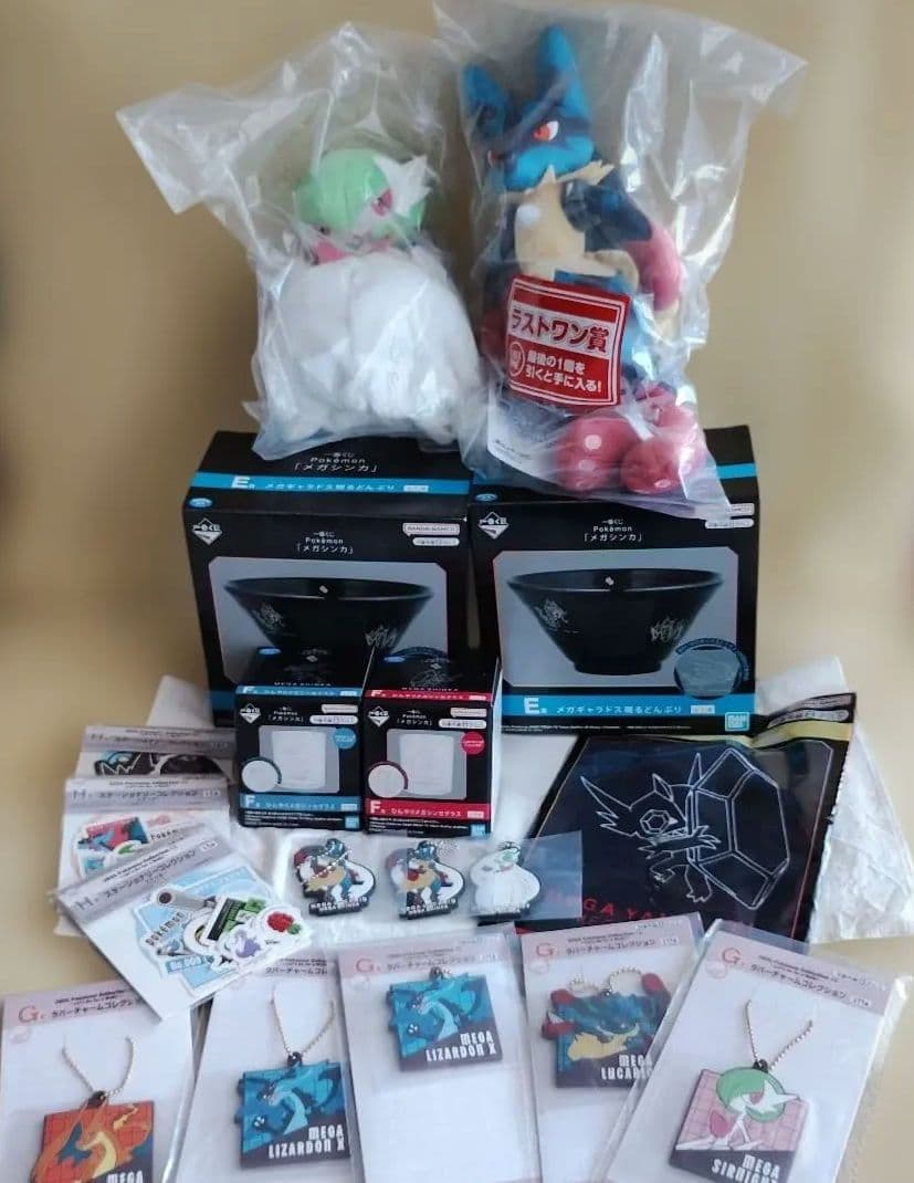ポケモン一番くじ　メガシンカ　ラストワン☆メガルカリオ☆　D賞☆メガサーナイト