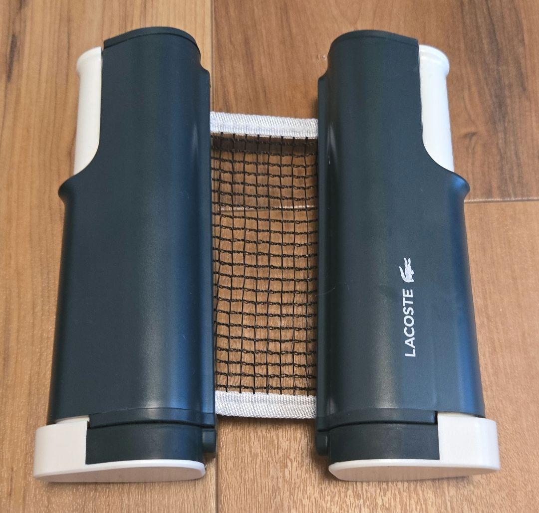 ラコステ ノベルティ 卓球セット