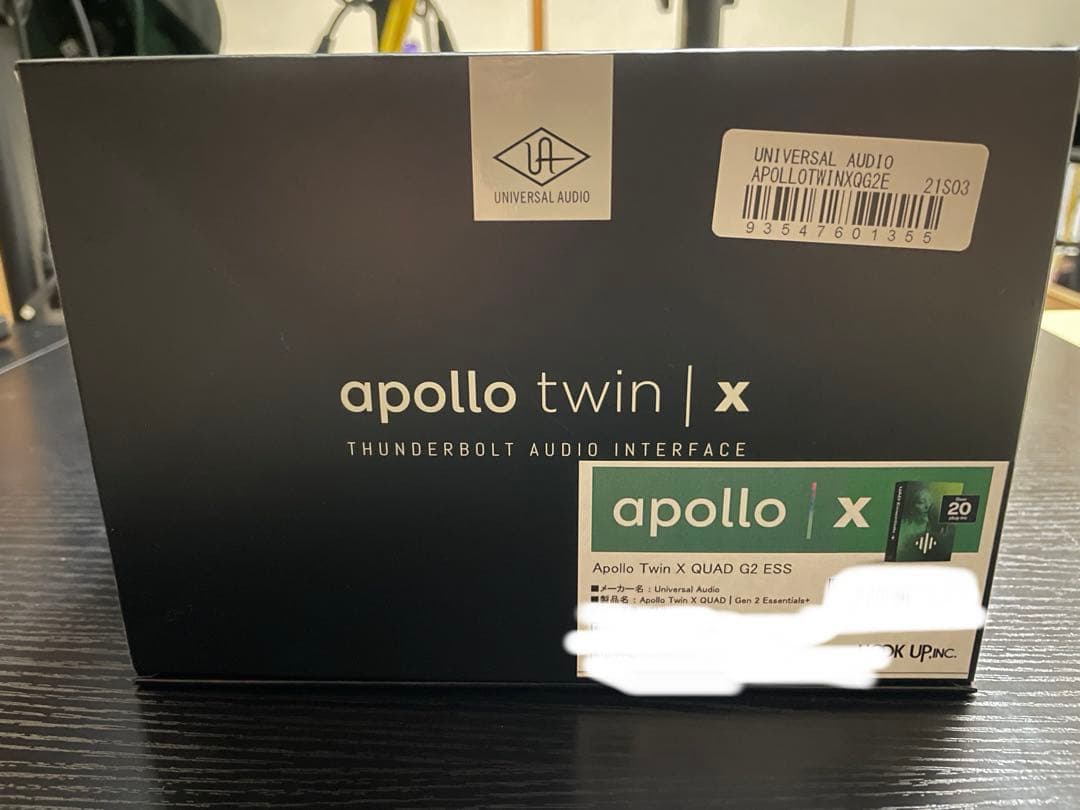 DTM・DAW Apollo Twin X gen2 QUAD Essentials+ Edit