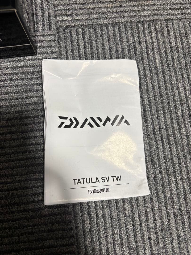 ダイワ　20 タトゥーラ SV TW 103SH