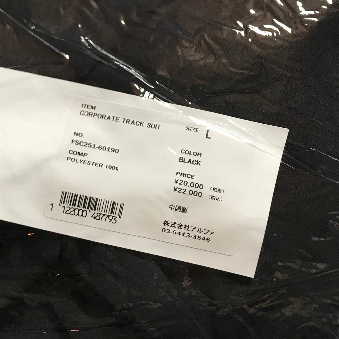 L 黒　FreshService CORPORATE TRACK SUIT 新品