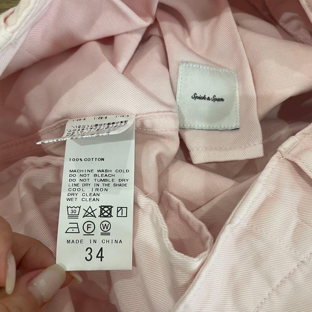 Spick and Span Higuchi×S チノワイドパンツ ピンク