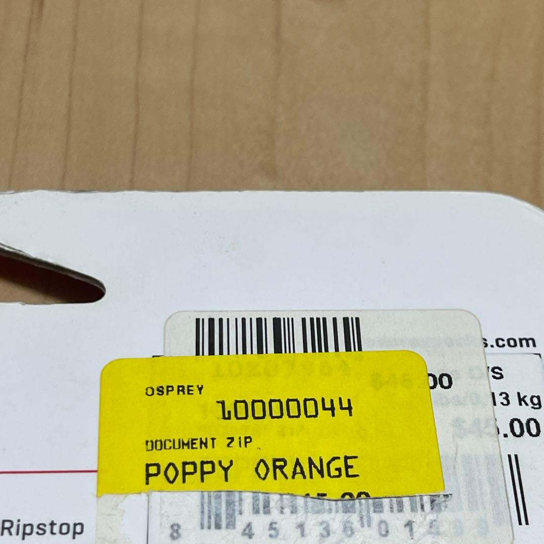 未使用　オスプレイ　OSPREY DOCUMENT ZIP トラベルポーチ