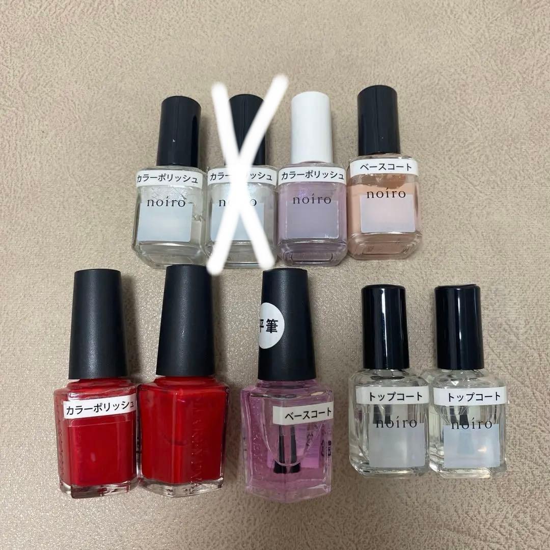 【最終値下げ】検定用品　マニキュア　ベースコート　トップコート　バラ売り可