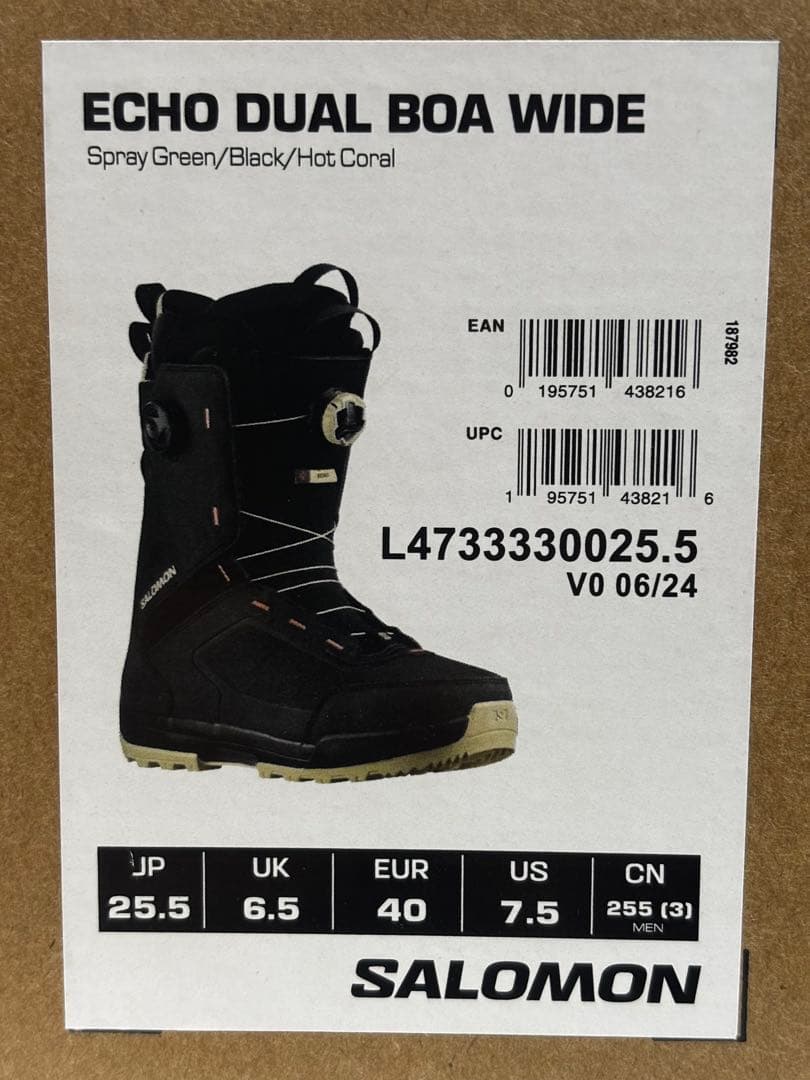 スノーボード 24-25 SALOMON ECHO DUAL BOA WIDE 25.5