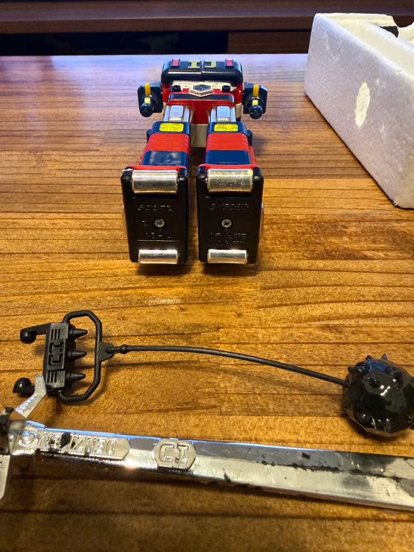 デンジマン 超合金 デラックス GB-14