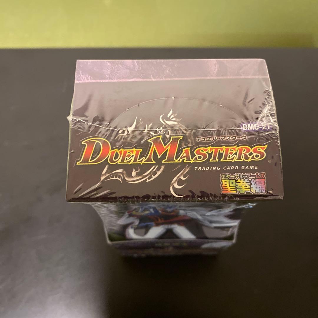 デュエルマスターズ DMC-21 双龍誕生 ザキラエディション 未開封BOX