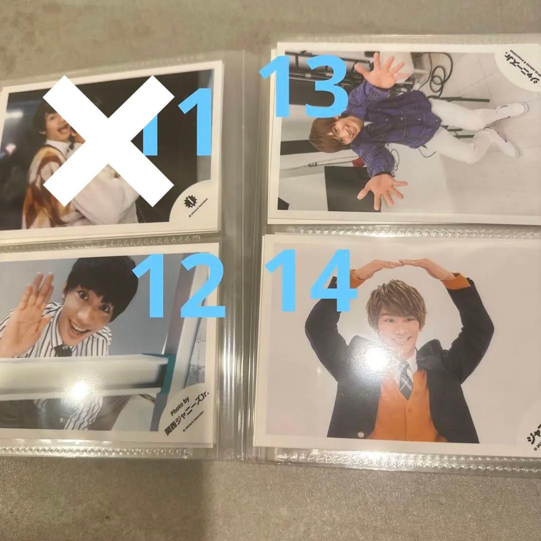 ①【バラ売り可】なにわ男子 藤原丈一郎 個人 混合 公式写真 計99枚