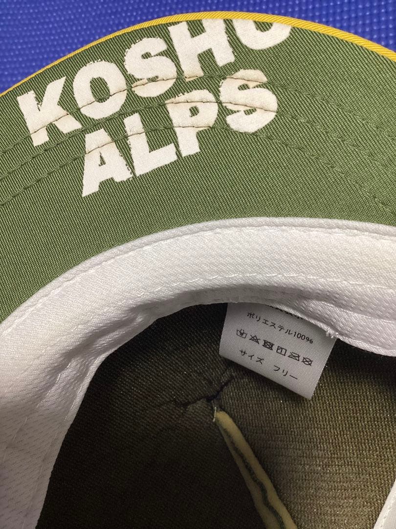 小川壮太着HUNGER KNOCK ハンガーノック ツバタン キャップ トレラン