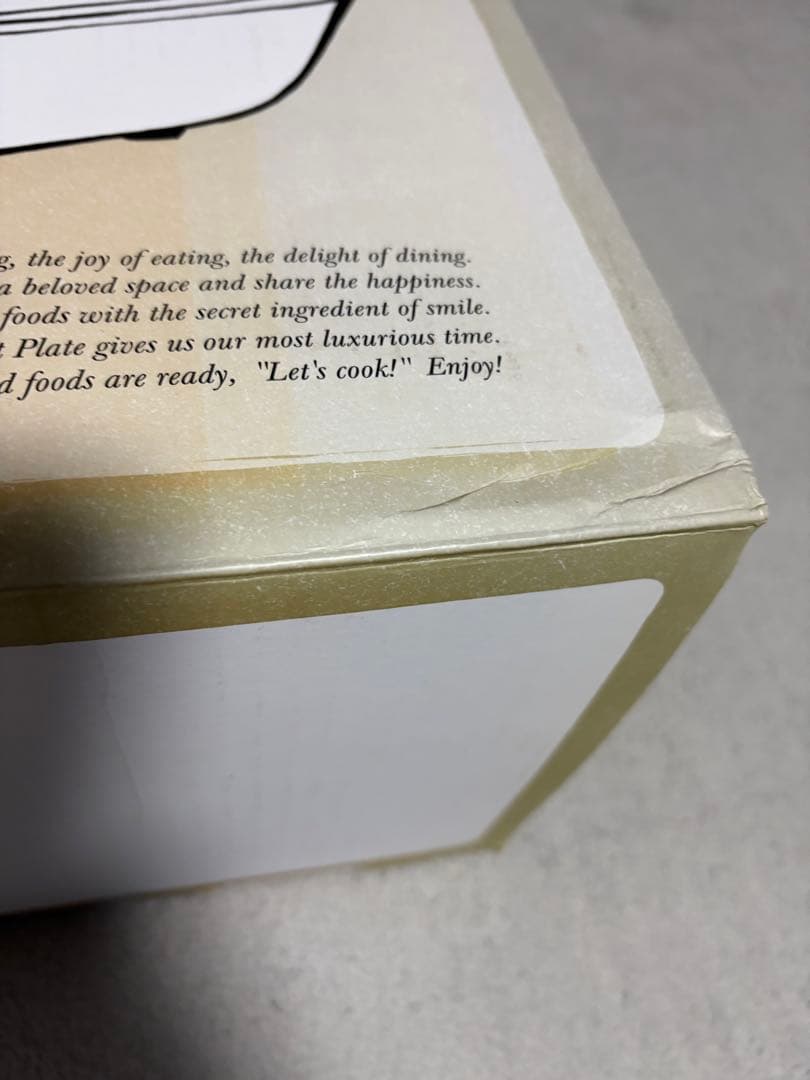 BRUNO ホットプレート グランデサイズ ホワイト