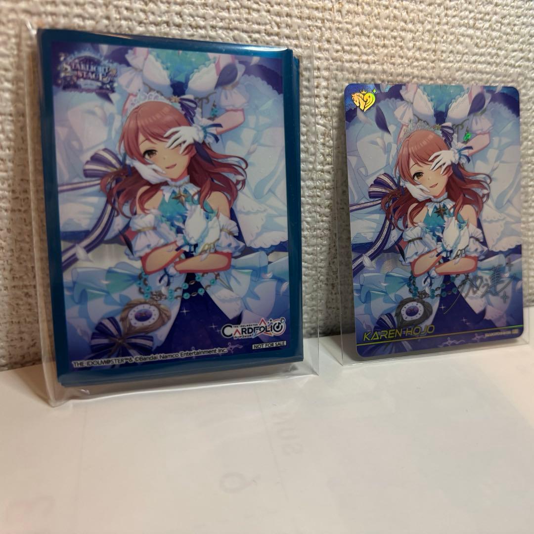 カードフォリオ　北条加蓮　セット