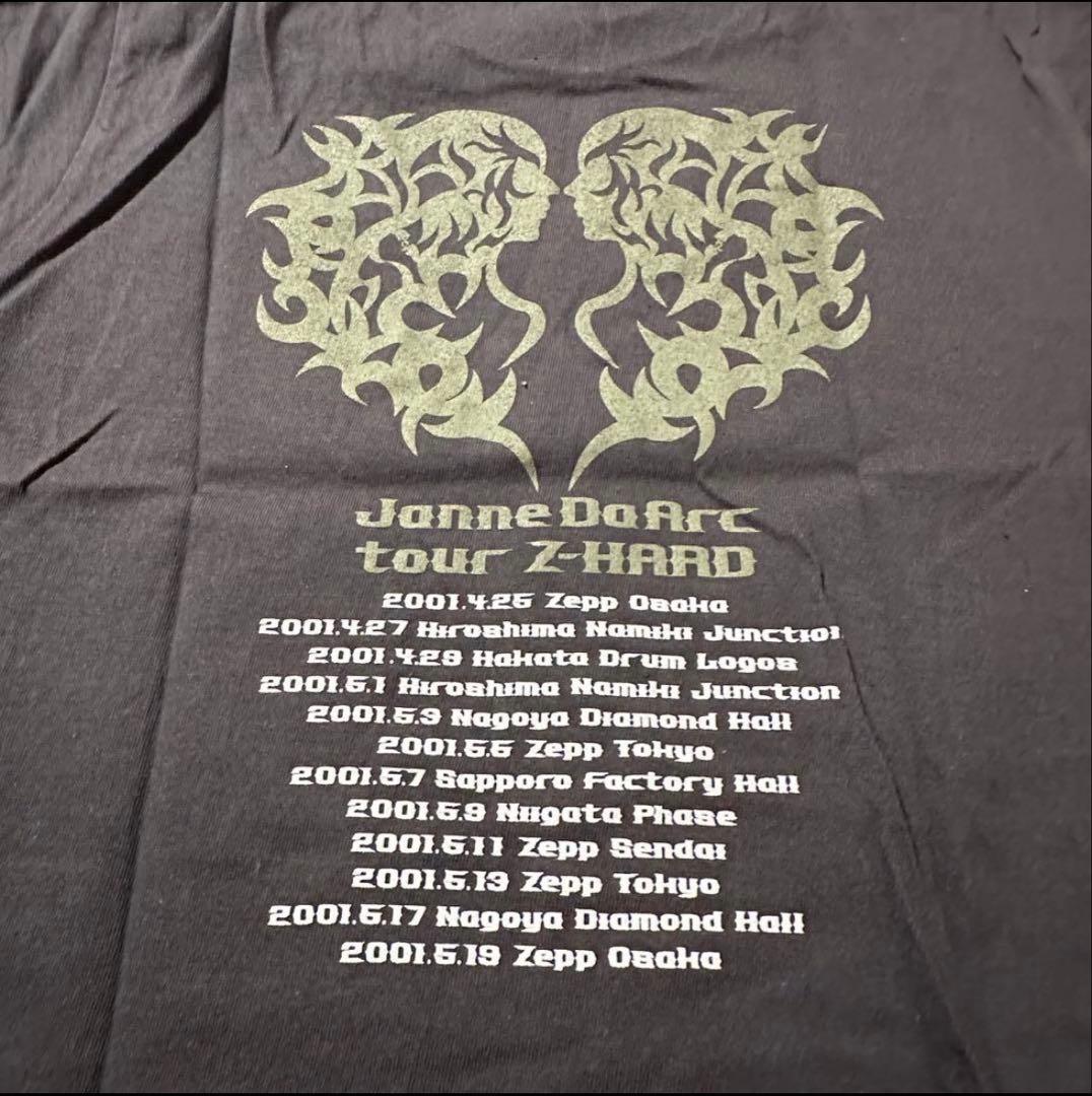 【激レア】Janne Da Arc Z-HARDツアー Tシャツ