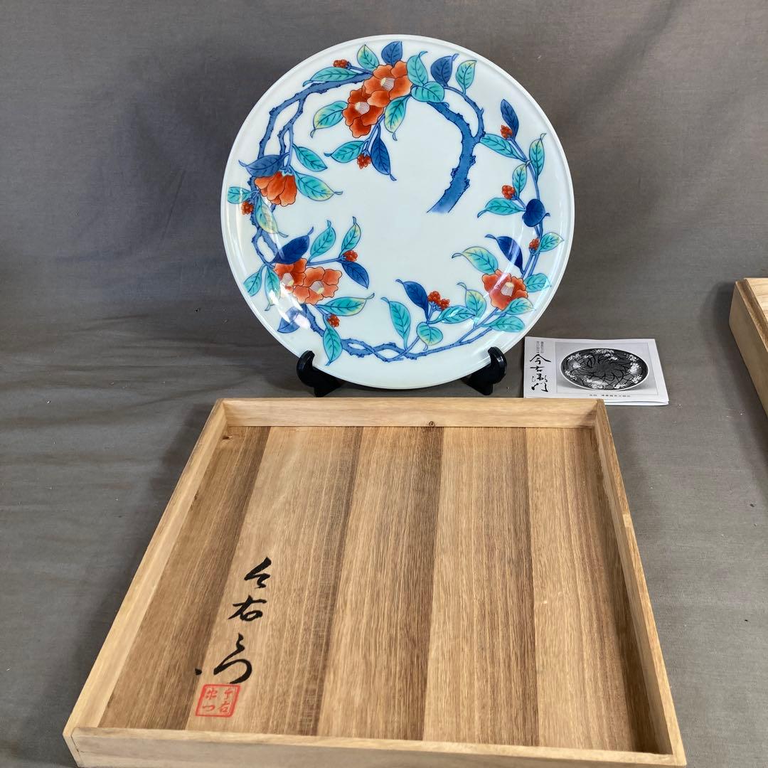 【今右衛門】色鍋島の伝統　人間国宝　十三代今泉今右衛門作　色鍋島錦椿絵　額皿