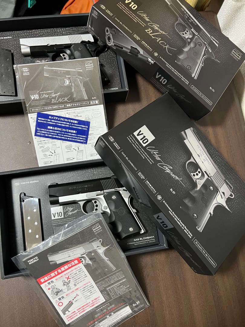 東京マルイ V10 ウルトラコンパクト　V10 Ultra Compact
