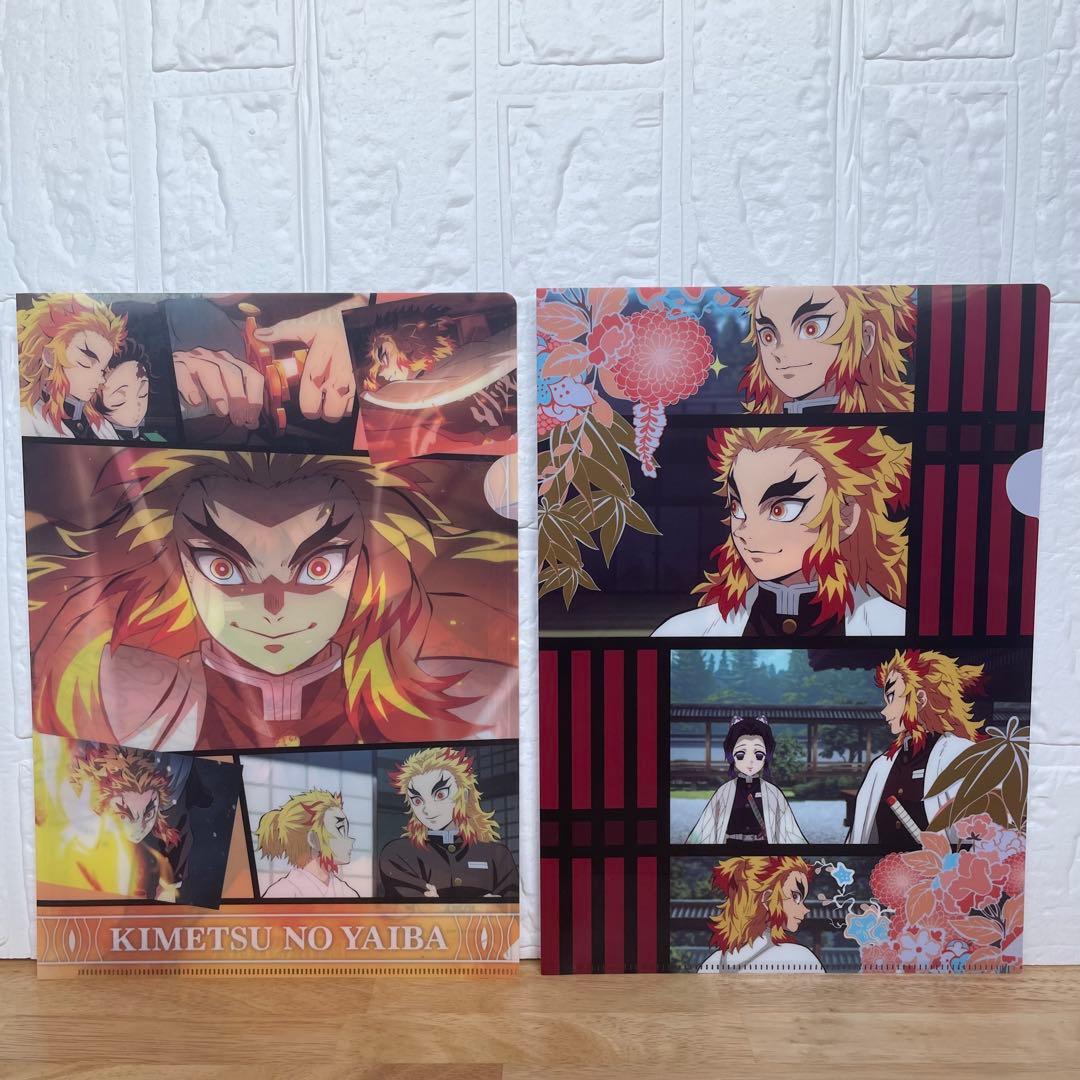 【限定おまけ】　煉獄杏寿郎　鬼滅の刃　セット売り　一番くじ　フィギュア　映画