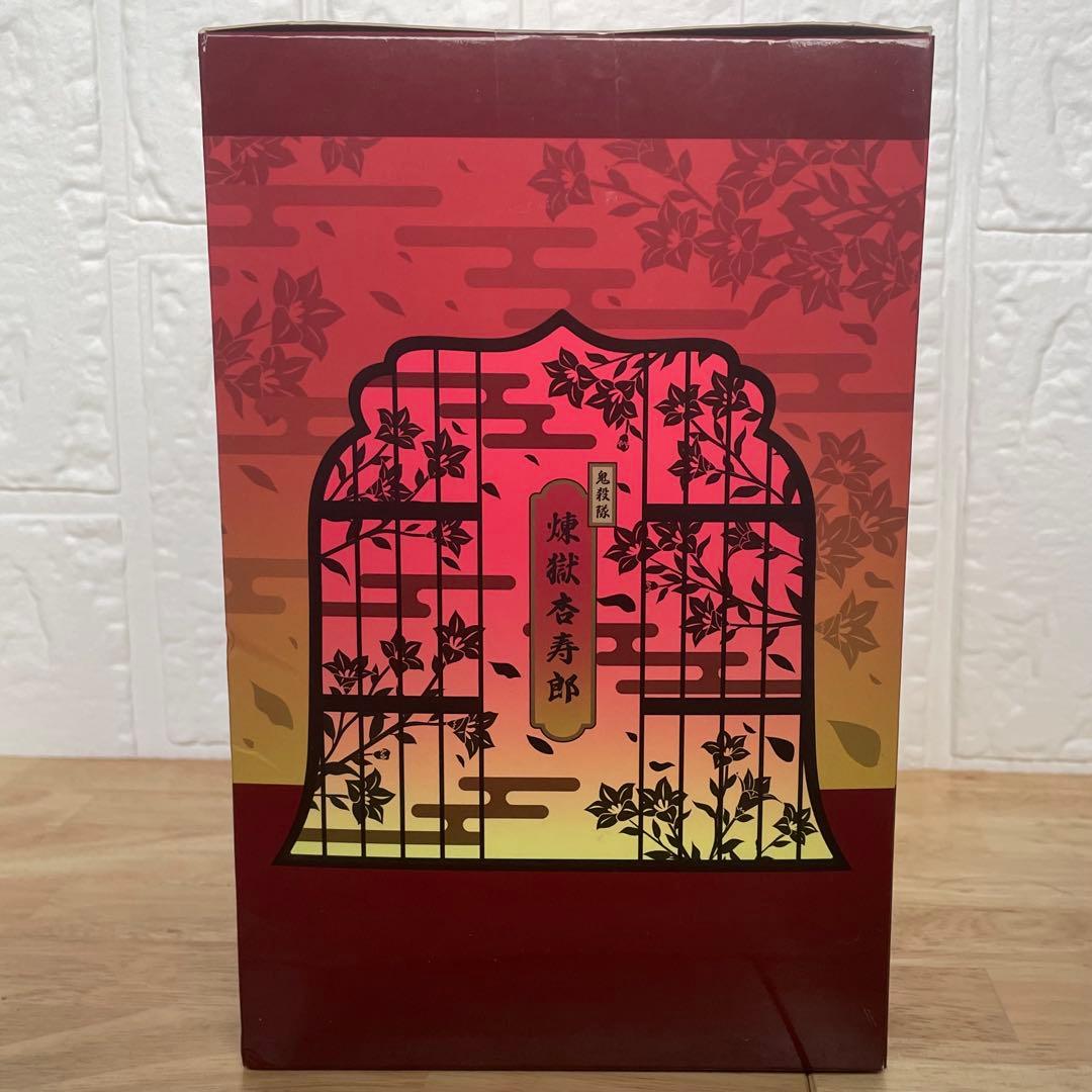 【限定おまけ】　煉獄杏寿郎　鬼滅の刃　セット売り　一番くじ　フィギュア　映画