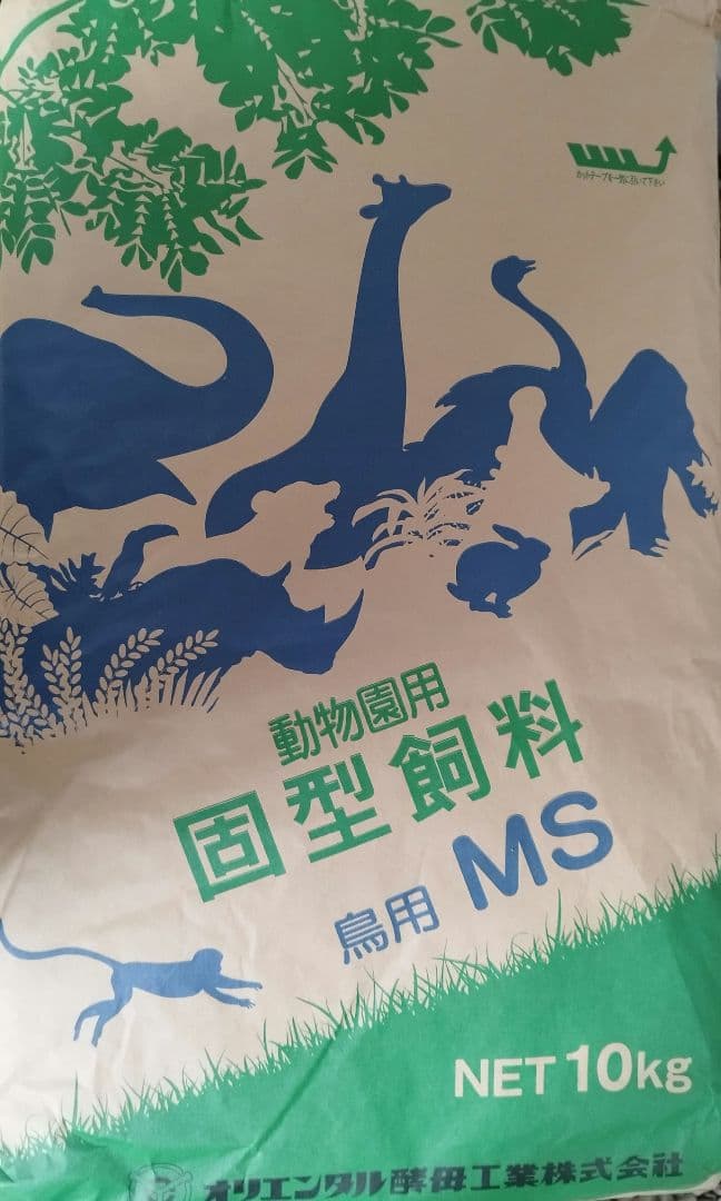 ★送料無料【アヒル・コールダック用飼料・ペレット】10kg 大袋