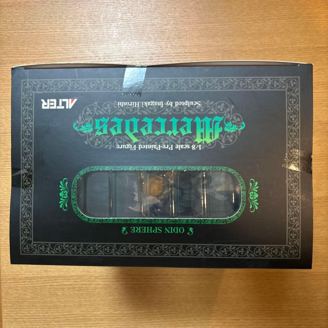 ALTER オーディンスフィア メルセデス 1/8