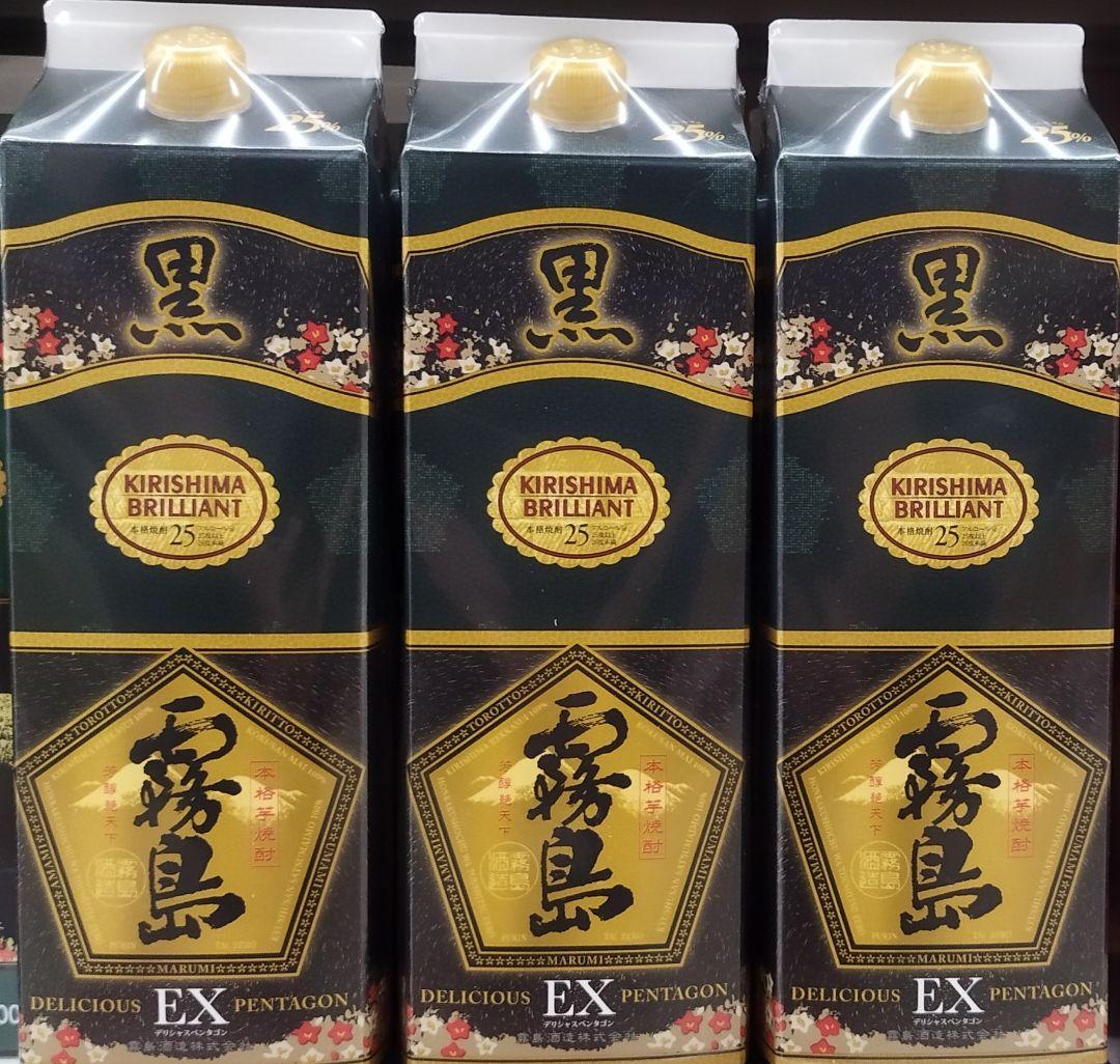 【霧島酒造】 黒霧島EX25度1800mlパック×6本。 芋焼酎
