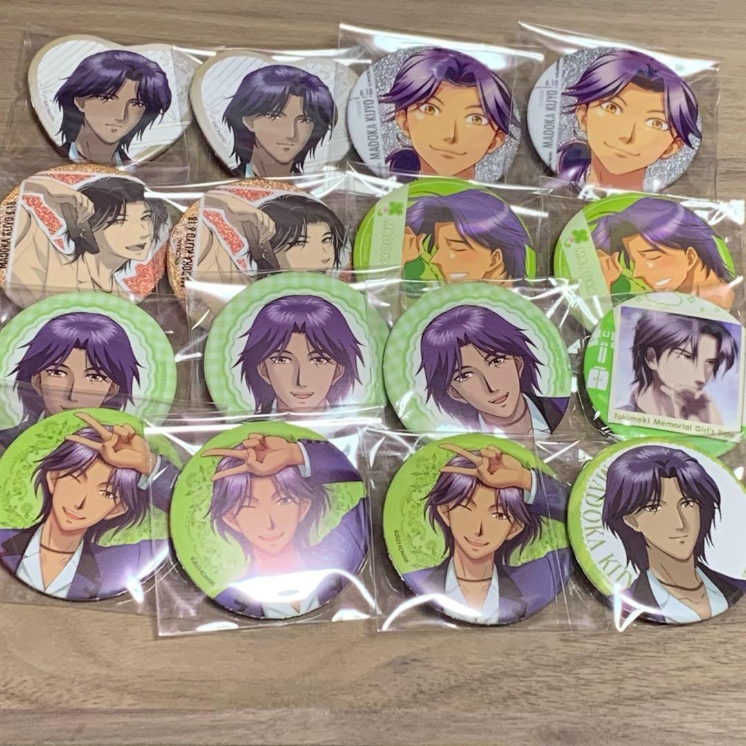 ときメモgs 姫条まどか 缶バッジ まとめ売り