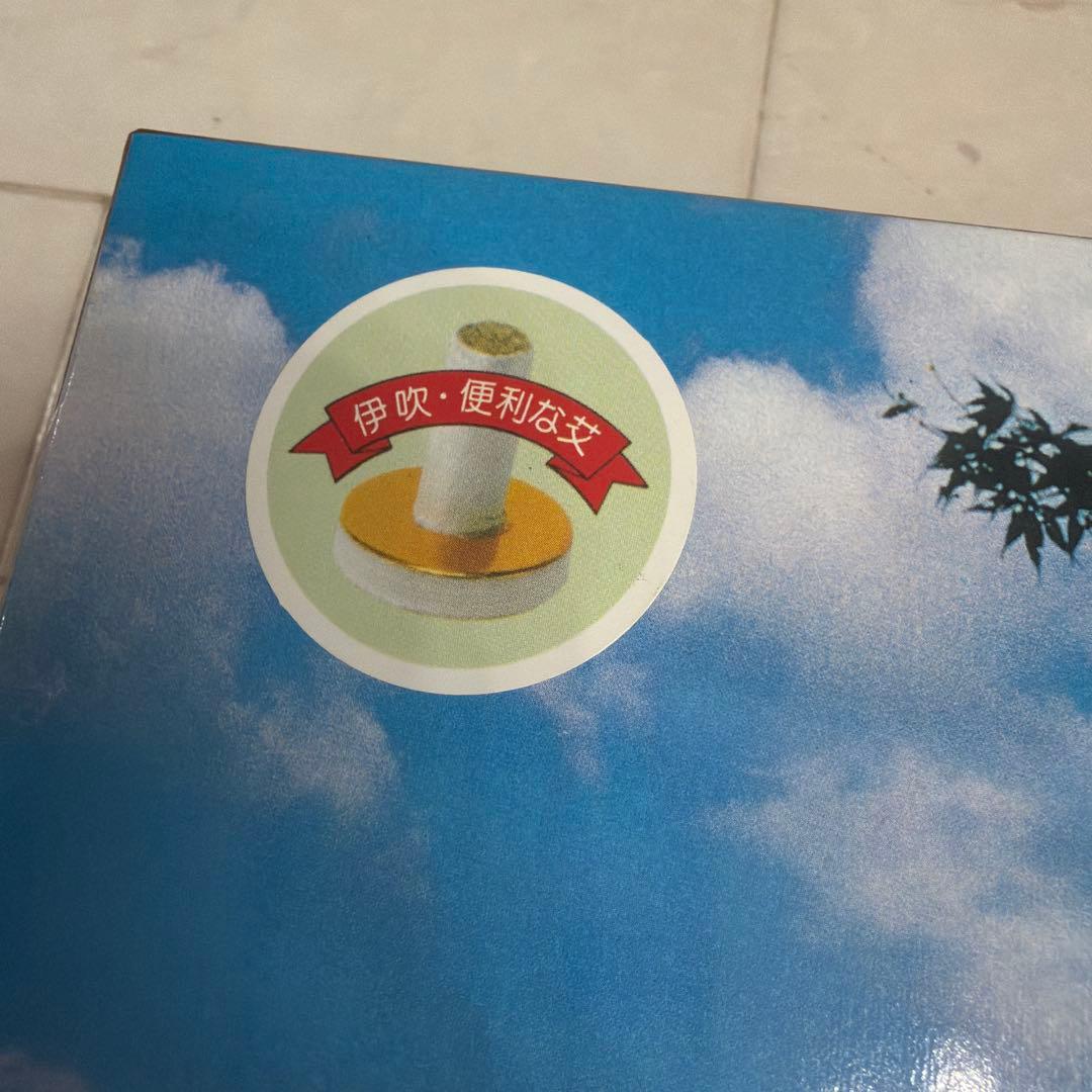 せんねん灸 伊吹2箱 業務用