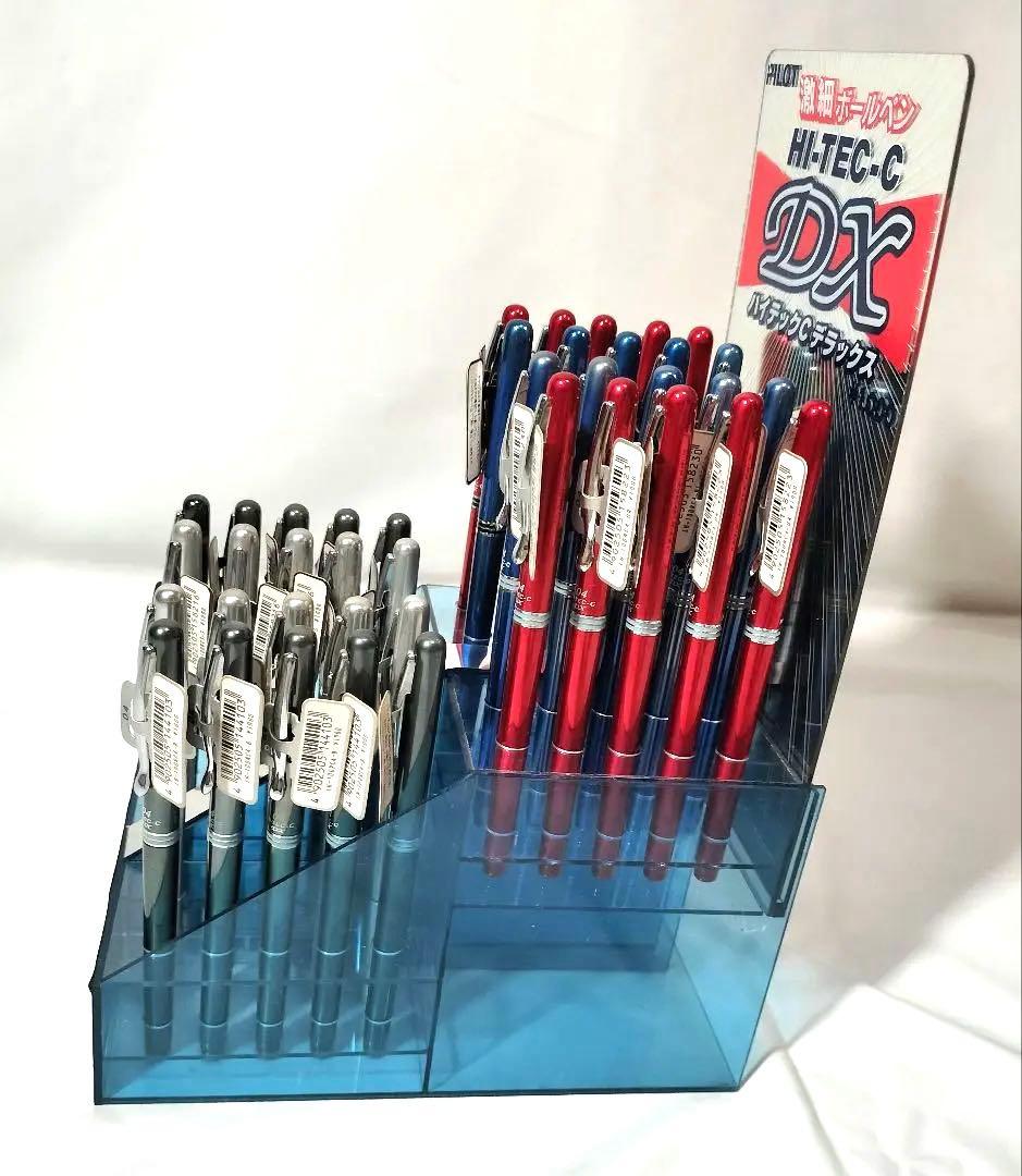 ★廃盤品★PILOT HI-TEC-C DX 0.3 0.4 陳列棚付き