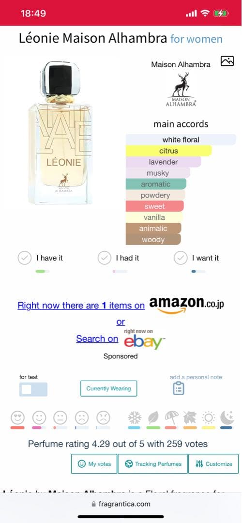 Maison Alhambra Léonie