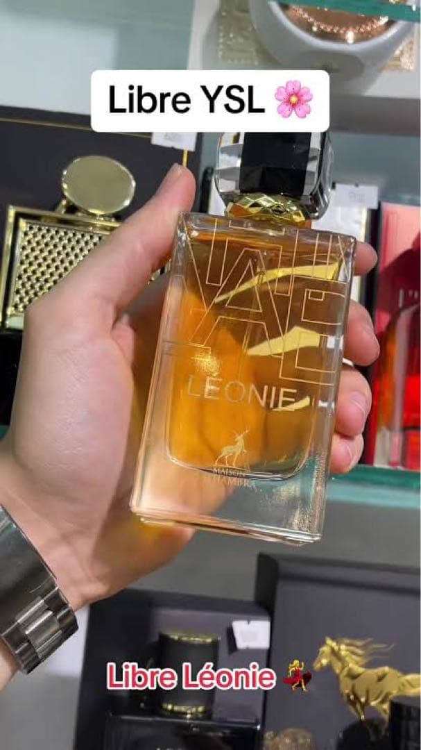 Maison Alhambra Léonie